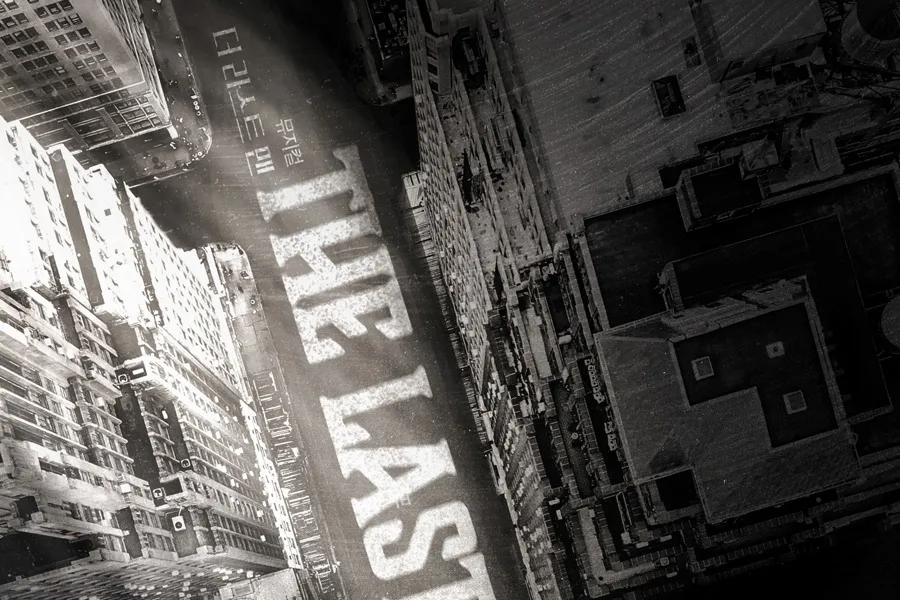 '더 라스트맨', 좀비물에 1인극 더한 뮤지컬…3월 개막