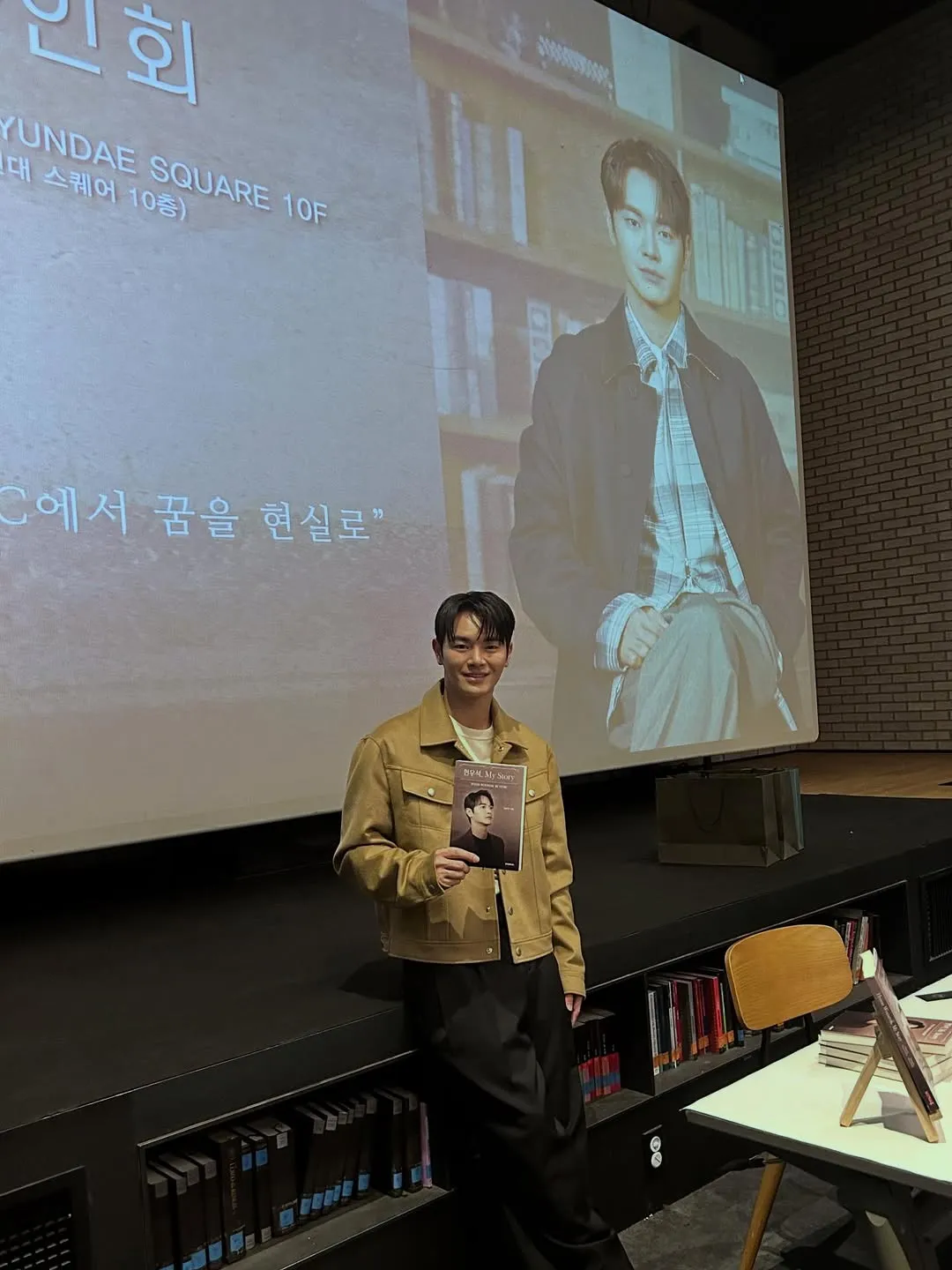 张东周, 演员, 粉丝签名会, SBS, 金土剧, 从今天起是人类, 오인간, 金惠奫, 朴所罗门