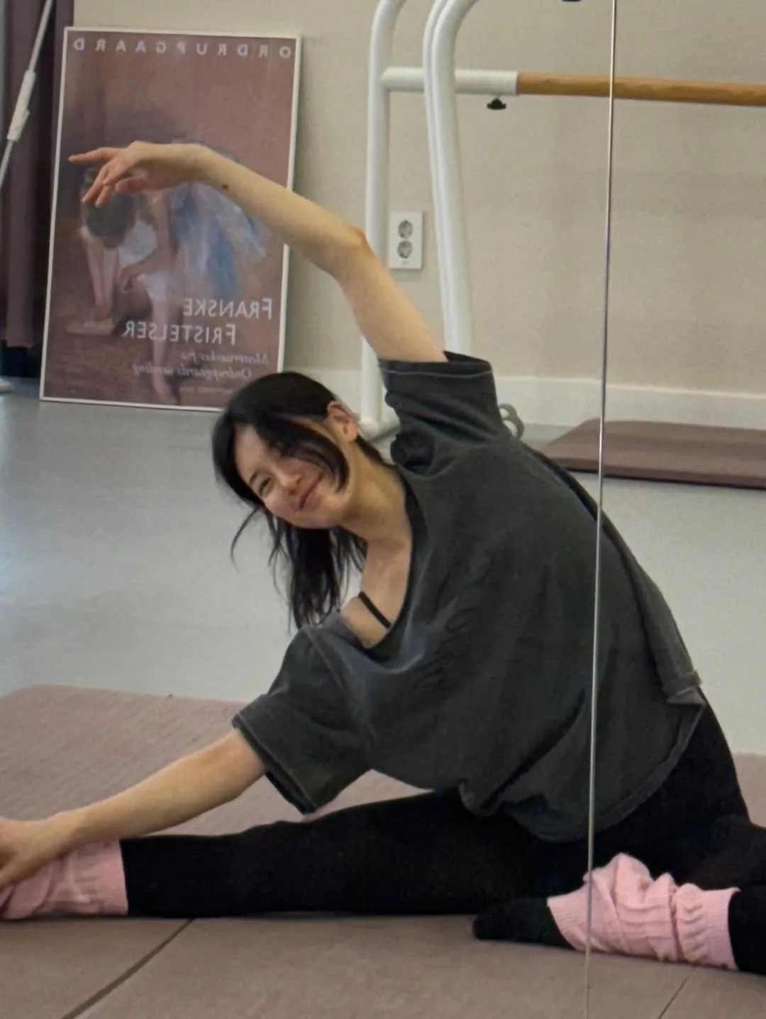 수지, 인스타그램, 현혹, 디즈니플러스, 김선호, 드라마, 발레