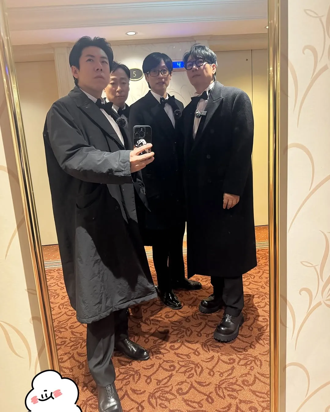 뜬뜬, อินสตาแกรม, 풍향고2, จีซอกจิน, อีซองมิน, ยูแจซอก, ยังเซชาน, เวียนนา, ยูทูบ