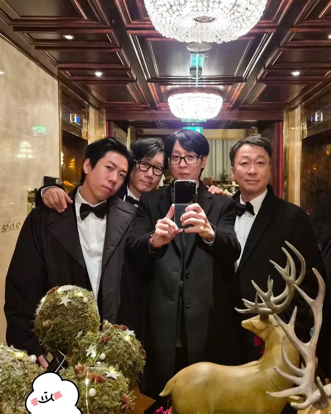 뜬뜬, อินสตาแกรม, 풍향고2, จีซอกจิน, อีซองมิน, ยูแจซอก, ยังเซชาน, เวียนนา, ยูทูบ