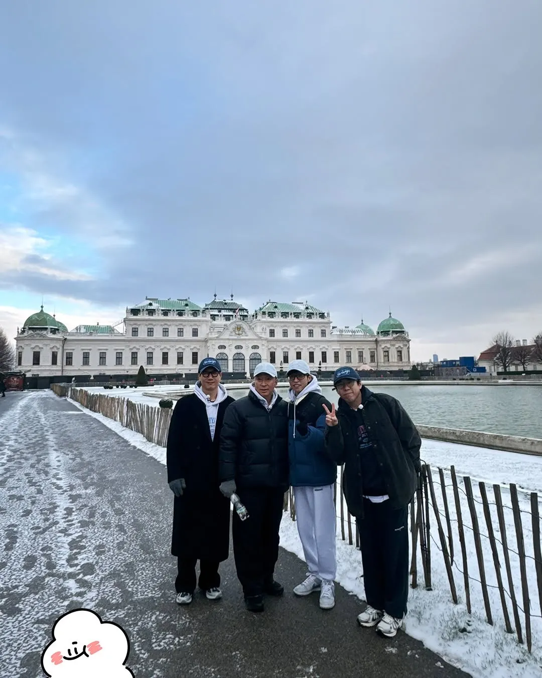 뜬뜬, อินสตาแกรม, 풍향고2, จีซอกจิน, อีซองมิน, ยูแจซอก, ยังเซชาน, เวียนนา, ยูทูบ