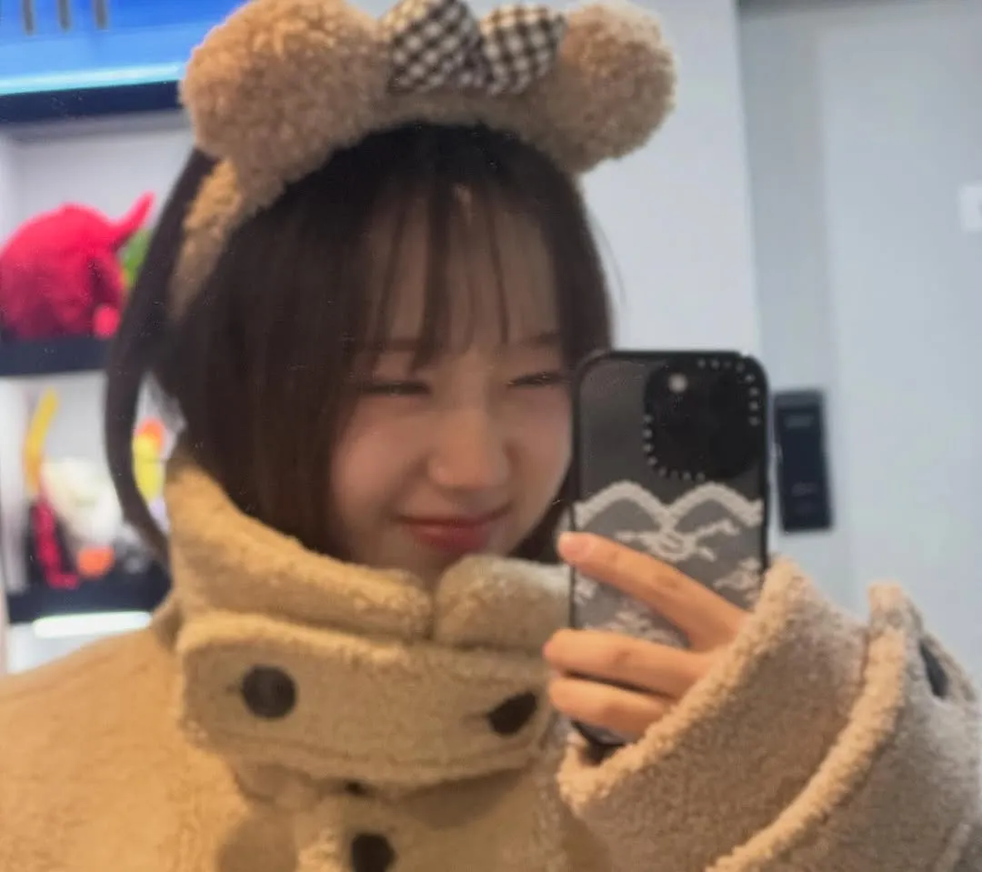 Choi Yoojung, idol, Weki Meki, I.O.I, reunião