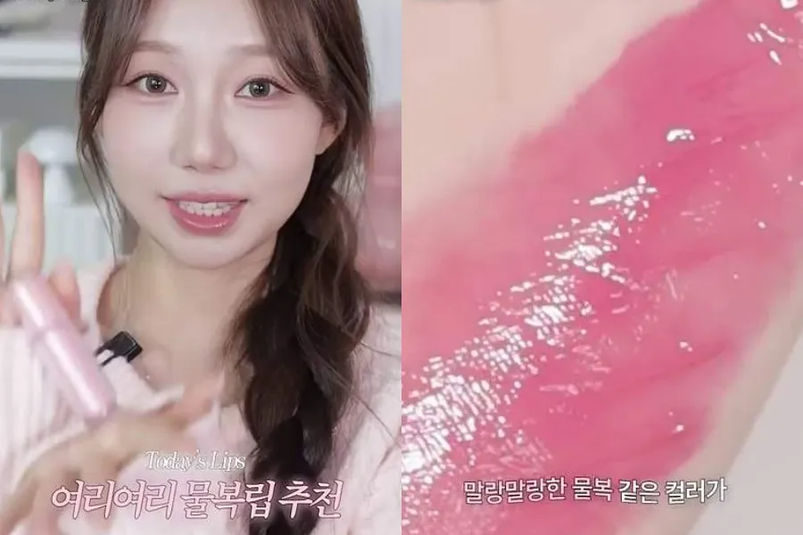 K-makeup: labial de melocotón claro y luminoso perfecto para tu día a día