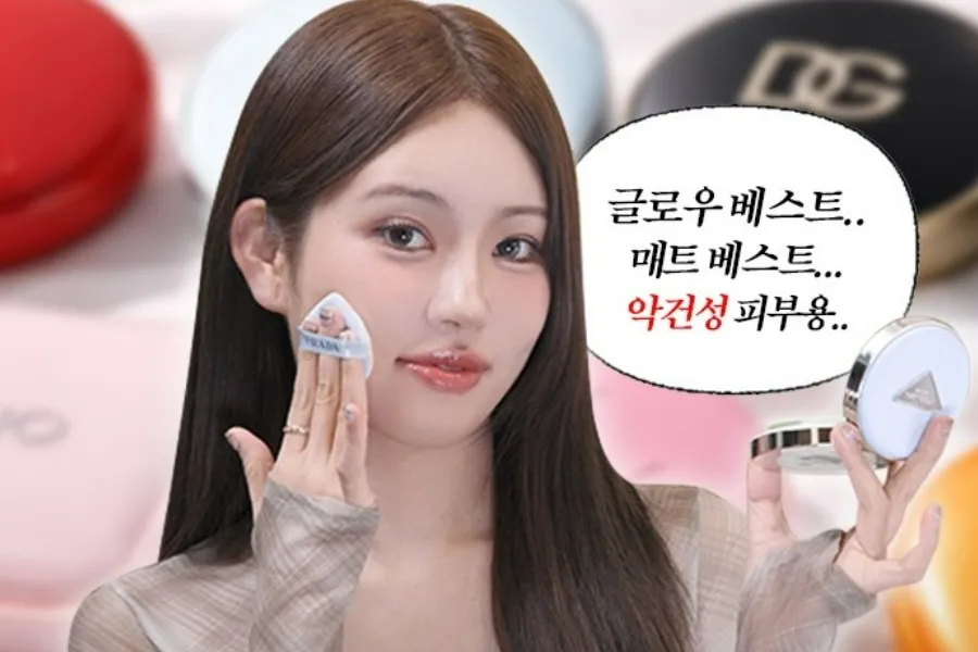 [K-Maquillaje] Alta fijación y larga duración: la cushion que funciona hasta en piel con rosácea