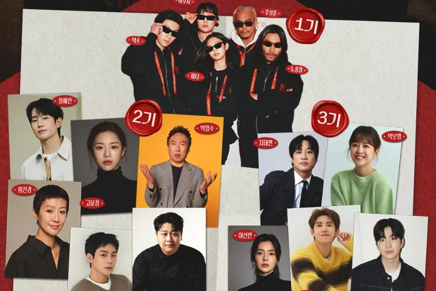 Finalmente revelado! 'Manitto Club' confirma Jennie, Jung Hae-in, Go Youn-jung e Park Bo-young