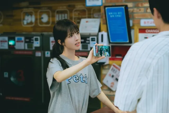 Kan Kuberi Semesta, Bae In-hyuk, Roh Jeong-eui, tinggal serumah, mimpi