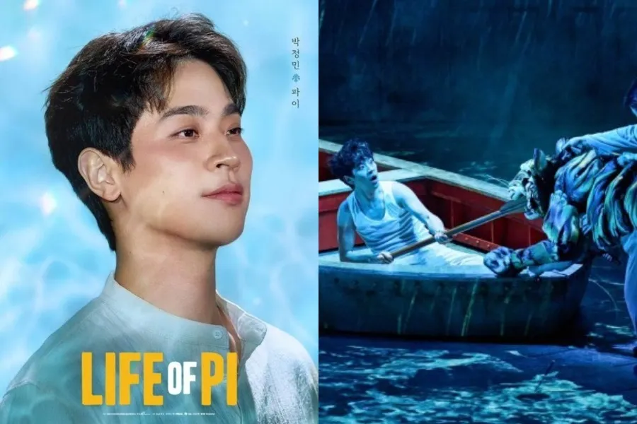 "La vida de Pi", cancelada a 5 minutos del inicio, habrá función extra; Park Jung-min sigue en el elenco