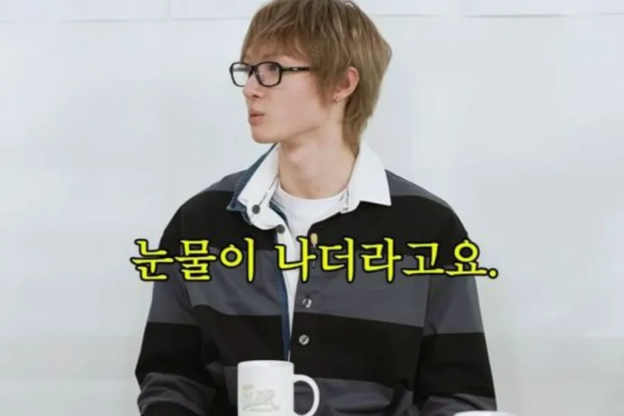 Martin, do CORTIS, compôs ‘Magnetic’ do ILLIT… “Chorei ao ver os royalties”