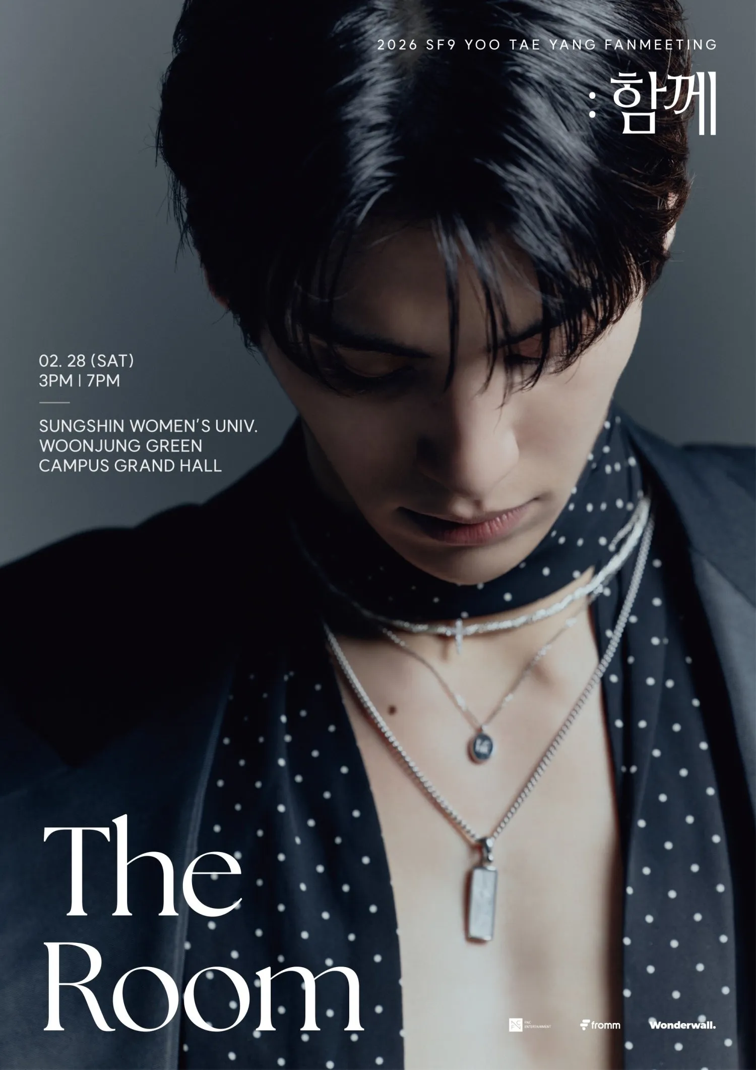 유태양, SF9, 팬미팅, 군입대, 생일, 뮤지컬