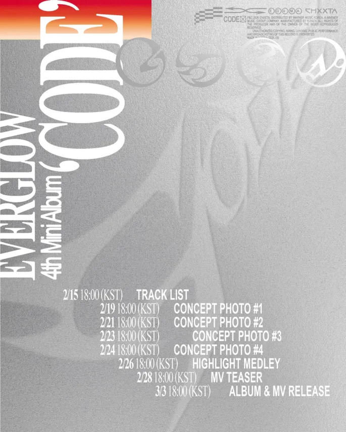 에버글로우, 컴백, CODE, 미니 4집, 스케줄러, KPOP