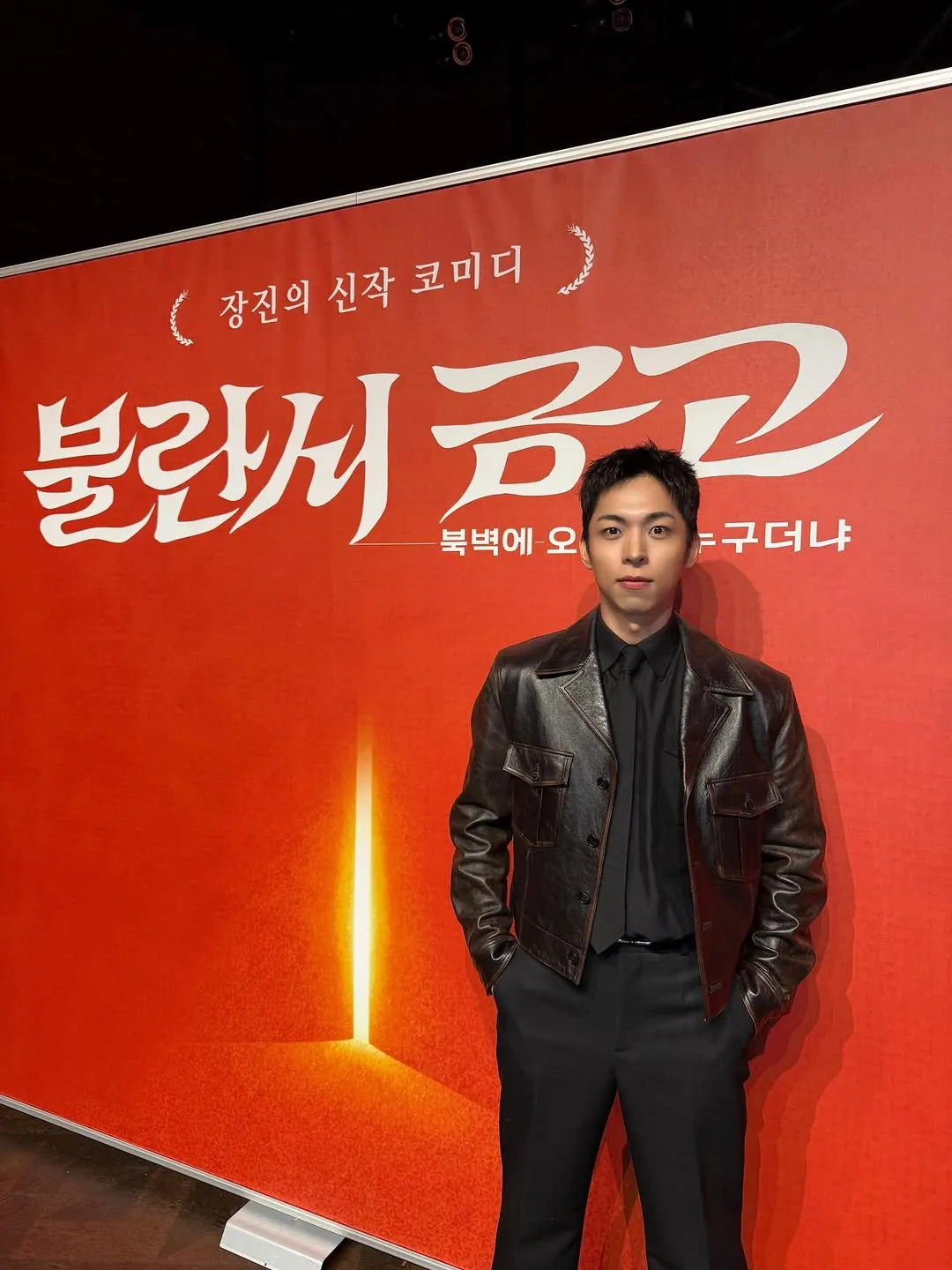 朱鍾赫, 舞台劇, 張鎮, 法蘭西金庫, Instagram, 演員