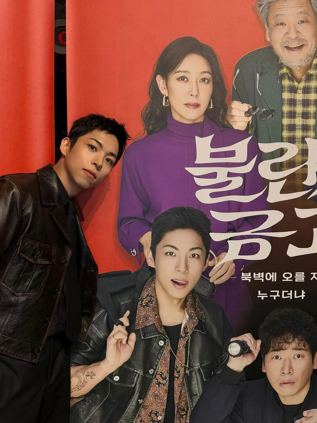 朱鍾赫, 舞台劇, 張鎮, 法蘭西金庫, Instagram, 演員