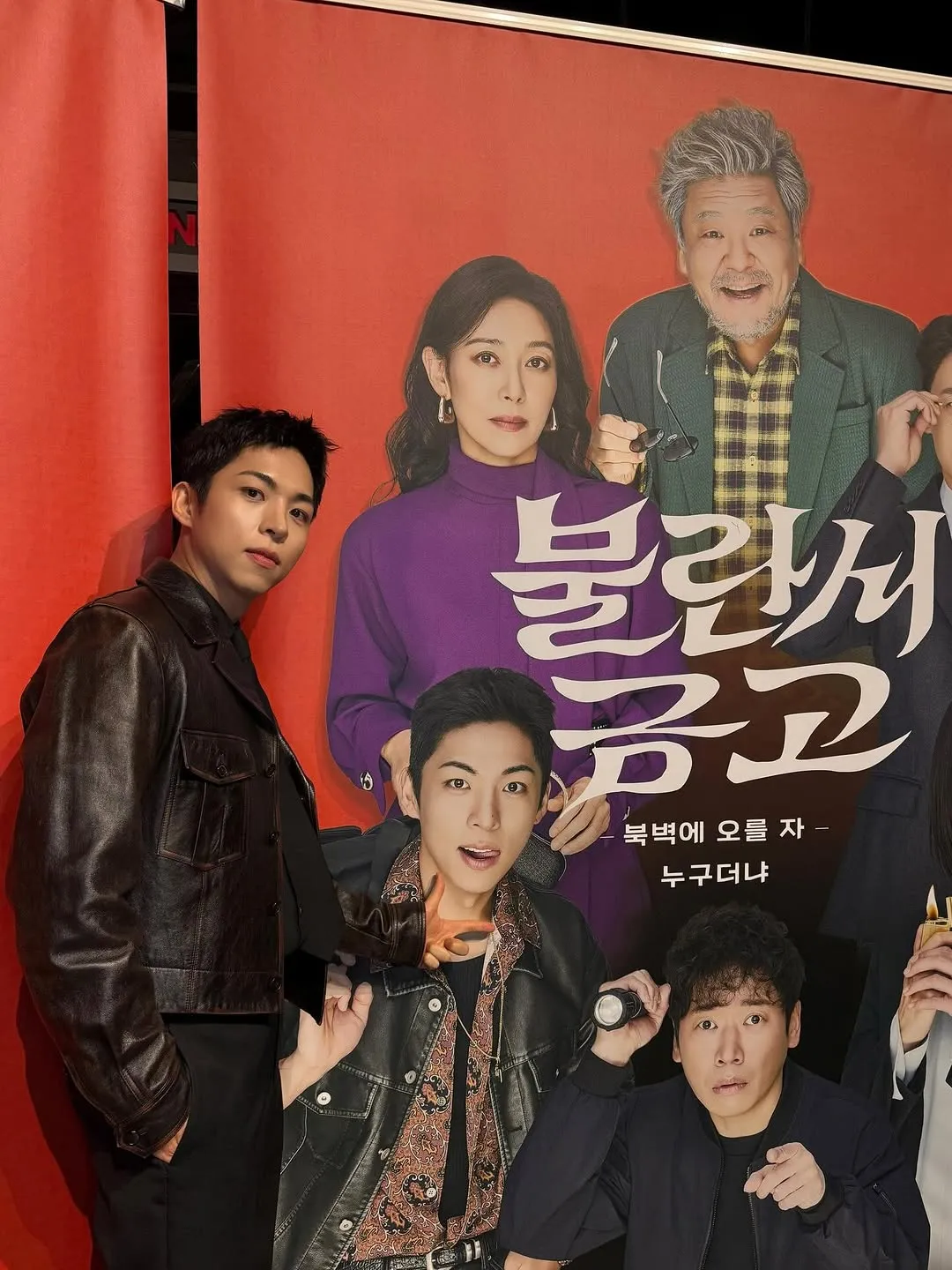 朱鍾赫, 舞台劇, 張鎮, 法蘭西金庫, Instagram, 演員