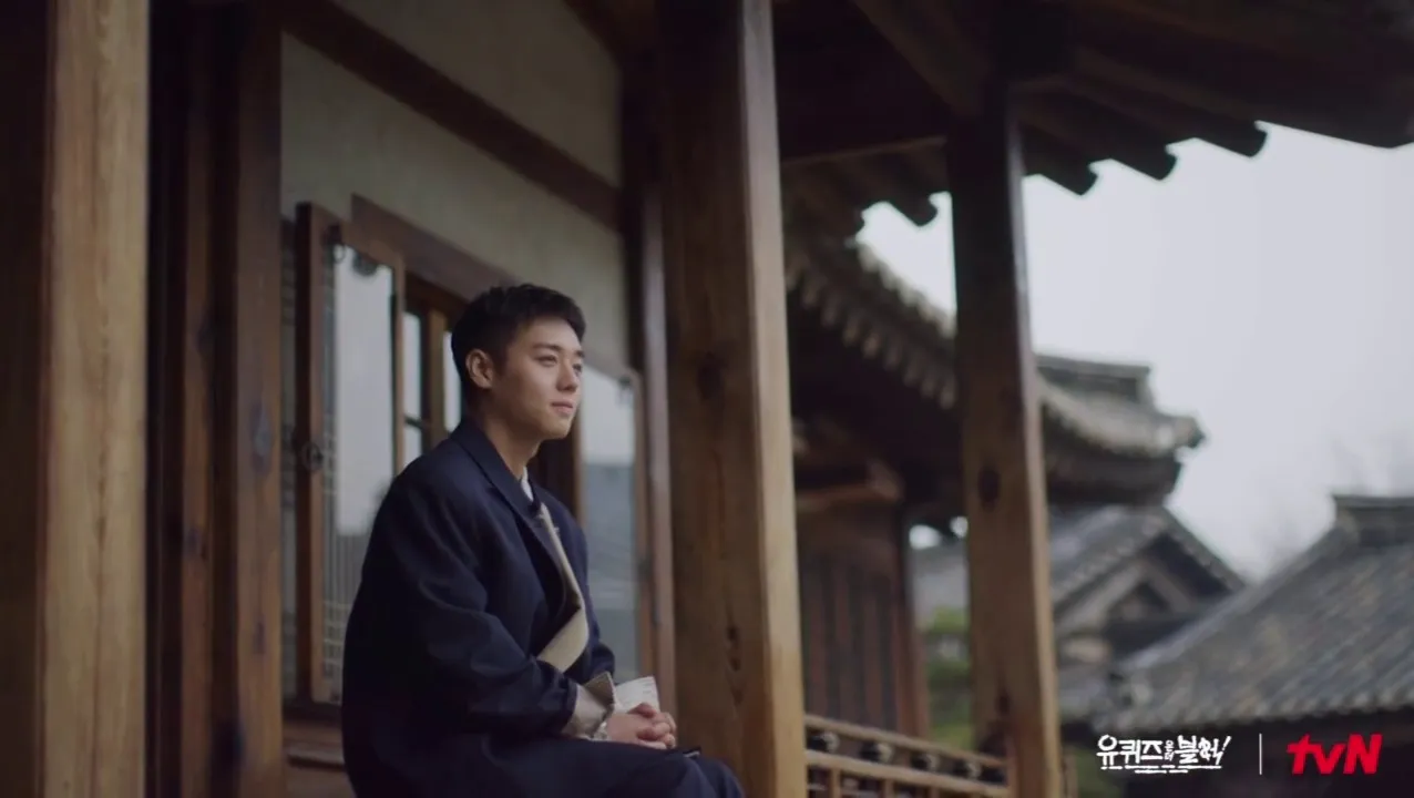 网红, 刘QUIZ, 朴志训, 回归, 播出