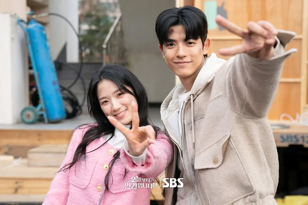 Phim truyền hình SBS, Từ Hôm Nay Là Con Người, cặp Hogang, ảnh still chưa công bố, 오인간, Kim Hye-yoon, Lomon, hoãn phát sóng