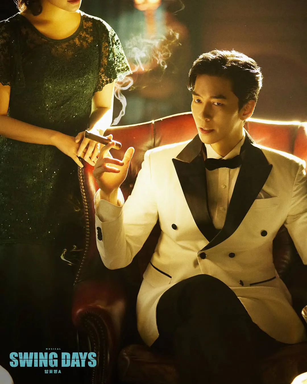 Shin Sung-rok, Musikal, Swing Days, Instagram, Swing Days_Kode Nama A