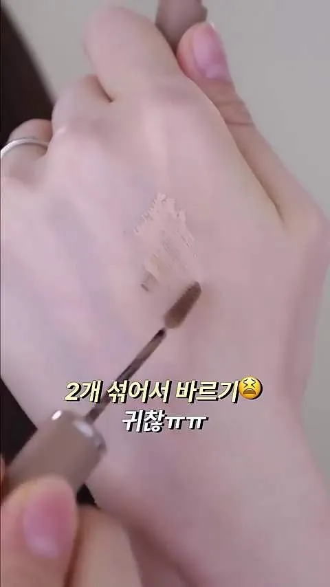 máscara para sobrancelhas, lápis para sobrancelhas, Peripera, K-makeup, impressão, sobrancelhas, sobrancelhas, Speedy Skinny Brow Mascara, Milky Ash, Speedy Skinny Brow