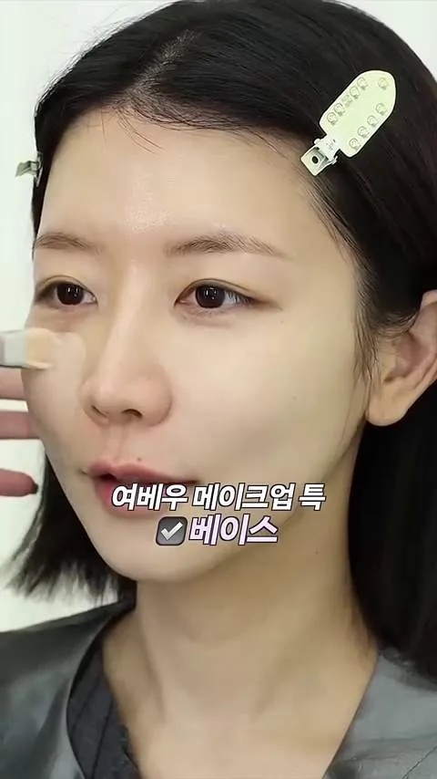 高允貞, 愛能譯, 這份愛能翻譯嗎？, 車慕希, Netflix, 彩妝, 吉維尼, 玫珂菲, KATE凱婷, 佩莉佩拉, 烏木, TONYMOLY, 香奈兒