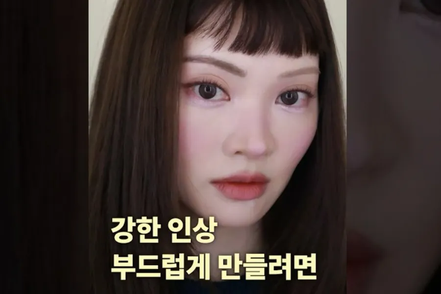 [K-makeup] El secreto para suavizar una mirada intensa está en las cejas