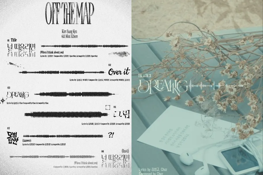 Kim Sung-kyu, do INFINITE, retorna com a faixa-título 'Quando penso em você'… colaboração com Kim Jong-wan, do Nell