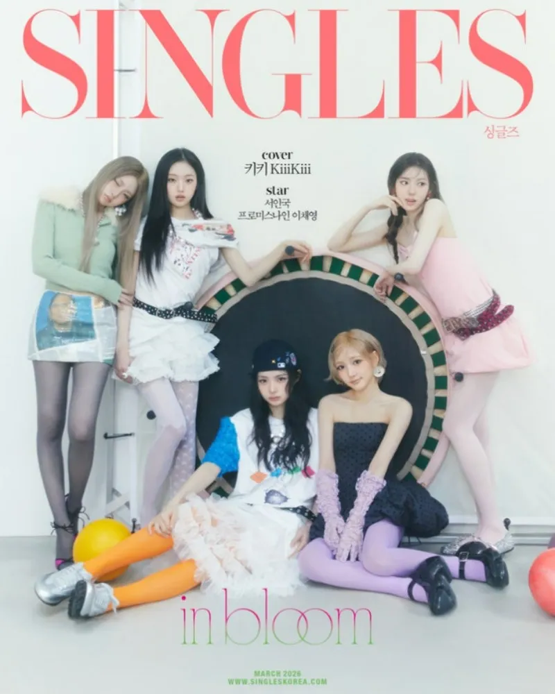 Pictorial | KIKI Celebrate First Music-Show Win — “We Couldn’t Believe It” and Promise “An Even Cooler Side”