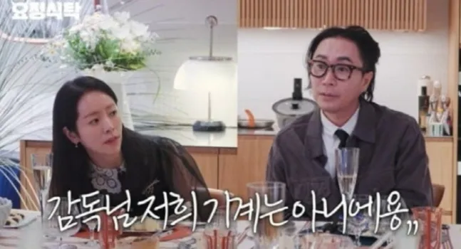 韓志旼, 片場, 演出指示, 眼淚, 網友