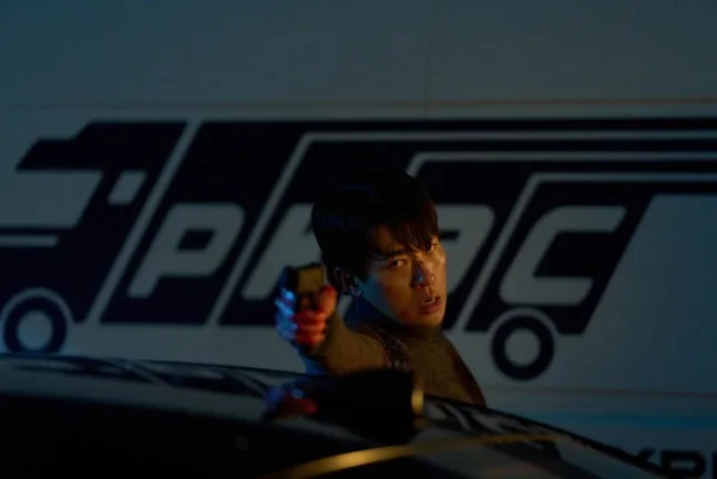 Humint, filme, Jo In-sung, Park Jung-min, Shin Se-kyung, Park Hae-joon