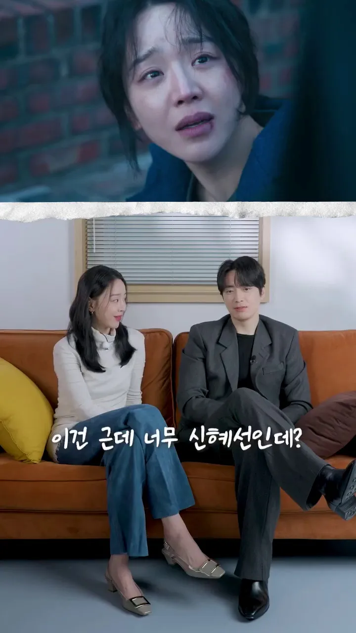 넷플릭스, 인스타그램, 레이디두아, 퀴즈, 팬