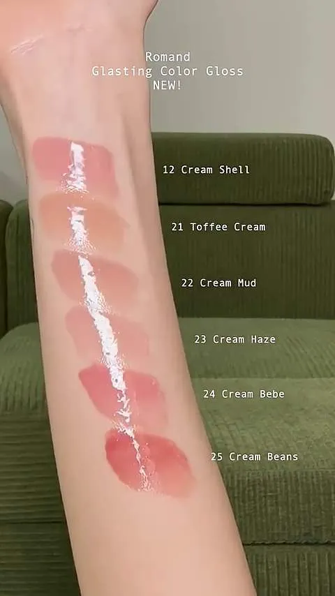 maquiagem do dia a dia, maquiagem smokey, smokey, K-makeup, K-beauty, rom&nd, Glasting Color Gloss, Cream Bebe