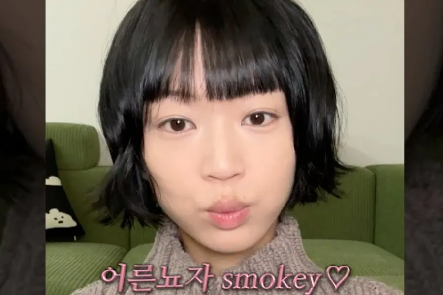 【Kメイク】「スモーキーメイクって難しい？」…リップの力を抜けば満点