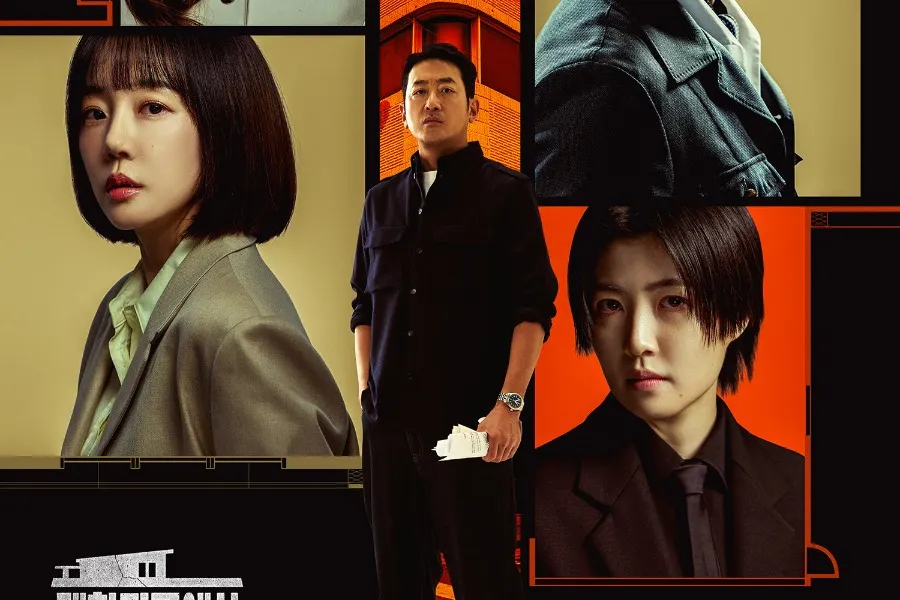 《房东》 河正宇→沈恩敬，欲望纠缠的“人生逆转”海报公开