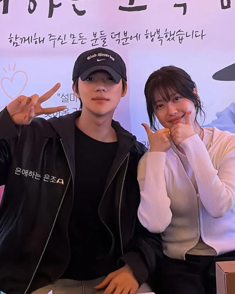 “DoDo情侣”文相旻公开与南志铉的合照，抚平剧终遗憾