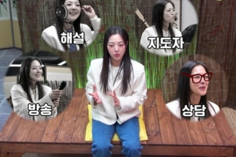 『何でも相談してください』キム・ボルム、"いじめ"騒動に言及「若くて傷ついたけれど…」