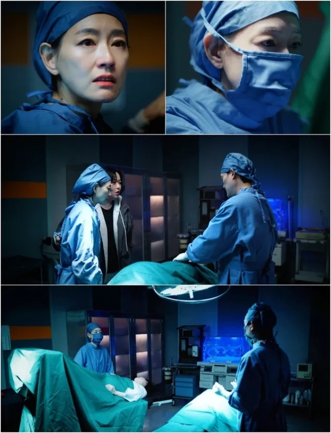 박진희, 붉은진주, 김단희, 수술, 충격