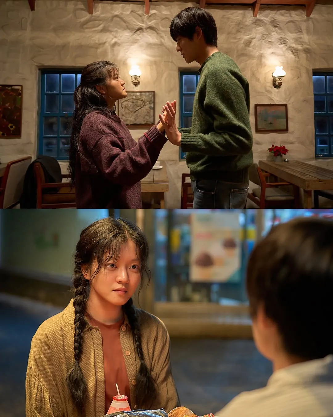 Netflix Coreia, influenciador, Pavane, streaming, reação