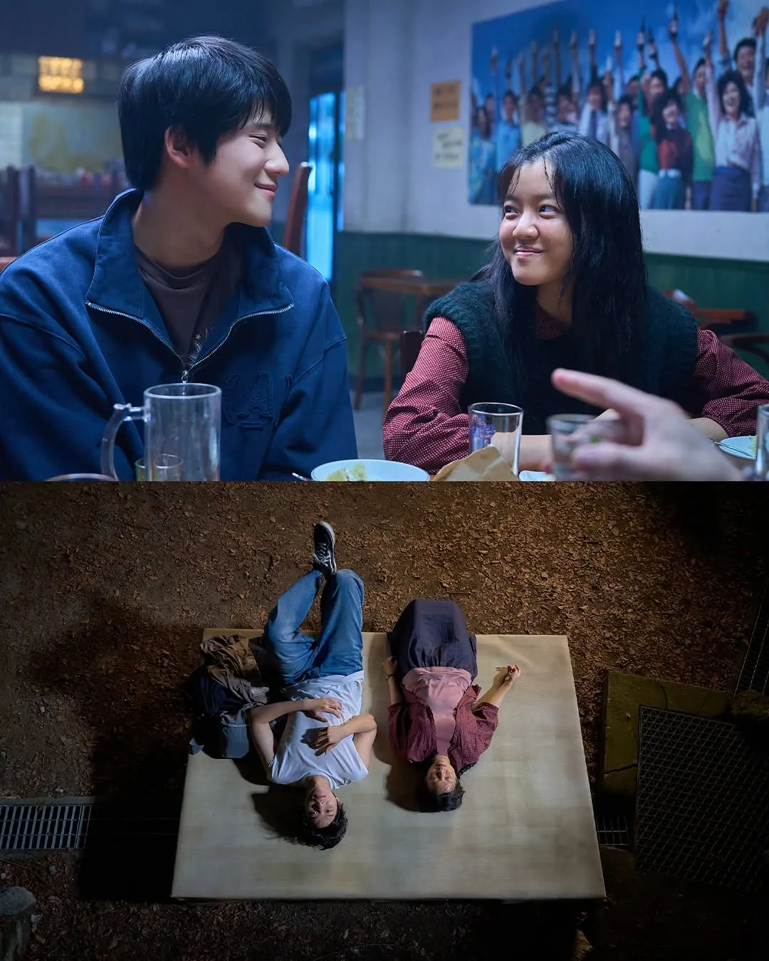 Netflix Coreia, influenciador, Pavane, streaming, reação