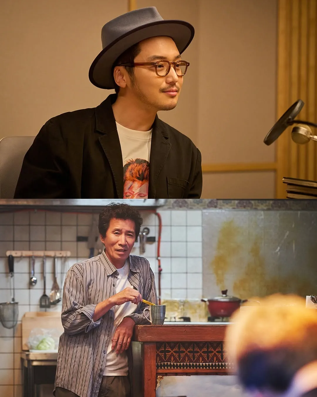 Netflix Coreia, influenciador, Pavane, streaming, reação