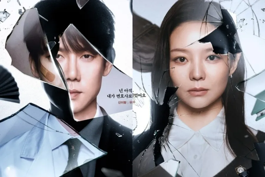 《申以朗 法律事務所》製作團隊揭示柳演錫×李絮角色海報的「象徵性」意義