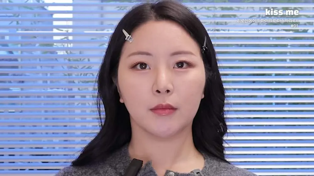 [K-makeup] Dicas certeiras para poros dilatados e cicatrizes na pele… começando pelo 'OO calmante'