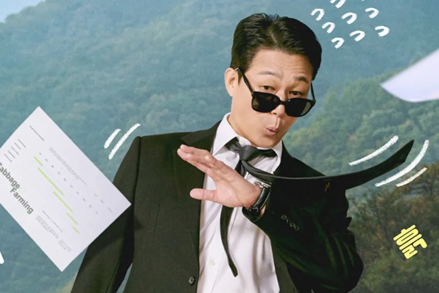 'Cabbage Your Life': Park Sung-woong pasará de oficinista a campesino
