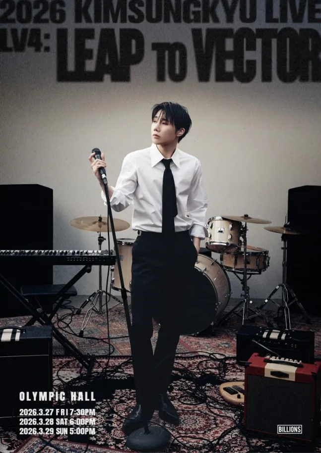 김성규, 콘서트, 오프 더 맵, 뮤직비디오, 컴백