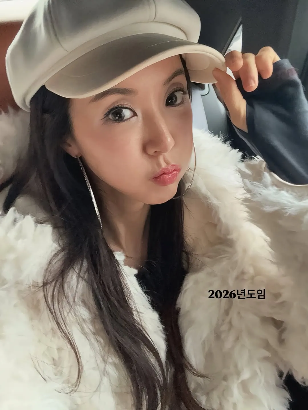 พัคฮันบยอล, อินสตาแกรม, Y2K, ย้อนยุค, เรโทร