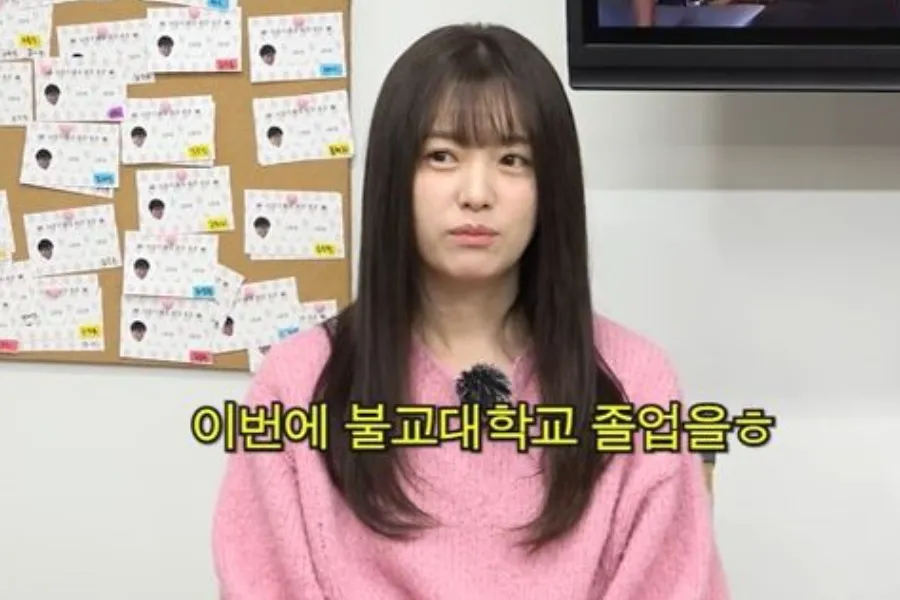 Catholic Actress Han Hyo-joo Graduates From Six-Month Buddhist Program — “I Didn’t Change My Religion”