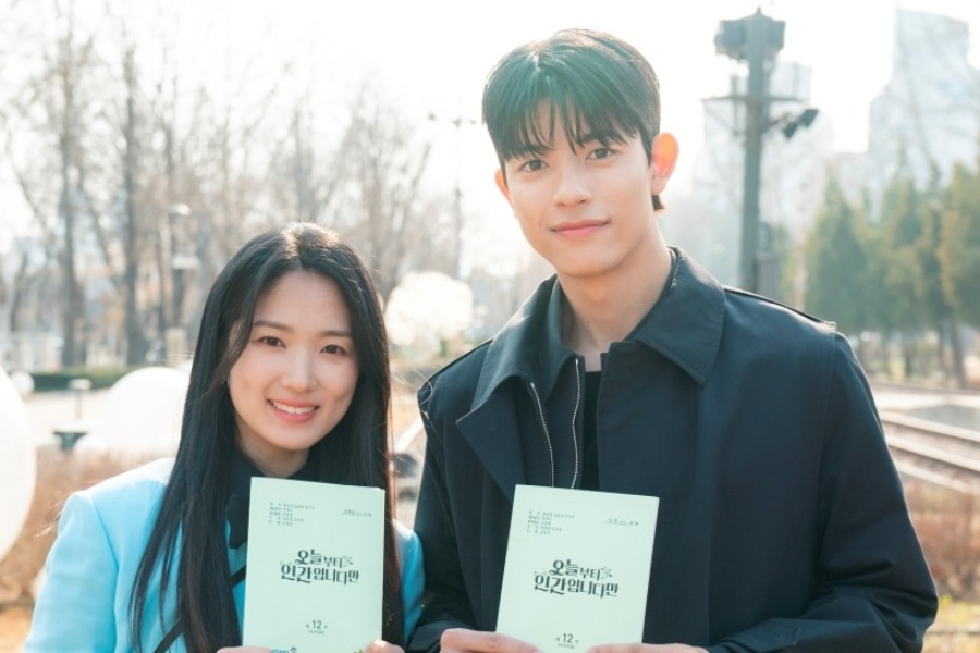 SBS ‘No Tail to Tell’ Stars Lomon and Kim Hye-yoon Share Heartfelt Farewells Ahead of Finale — Airs Tonight (Feb 28)