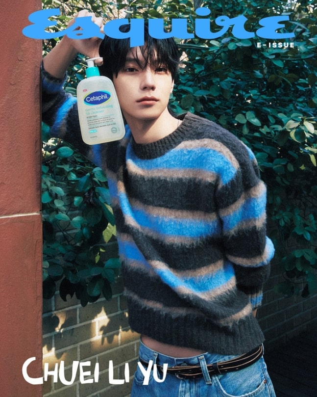 Choi Rip-woo, Esquire, Digital cover, BOYS II PLANET, BOYS II PLANET, Pictorial, Magazine