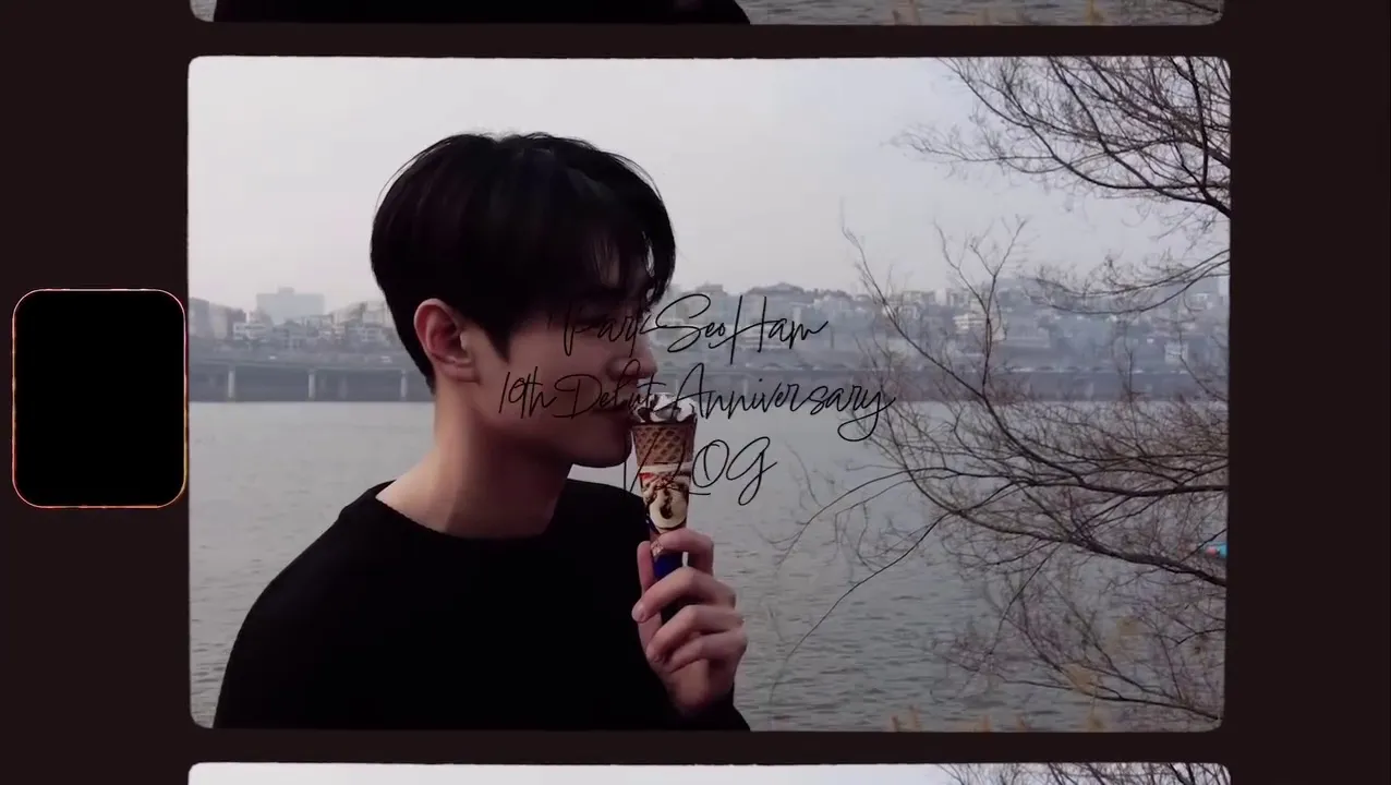 NPIO, 朴叙函, 出道, 祝贺, 粉丝