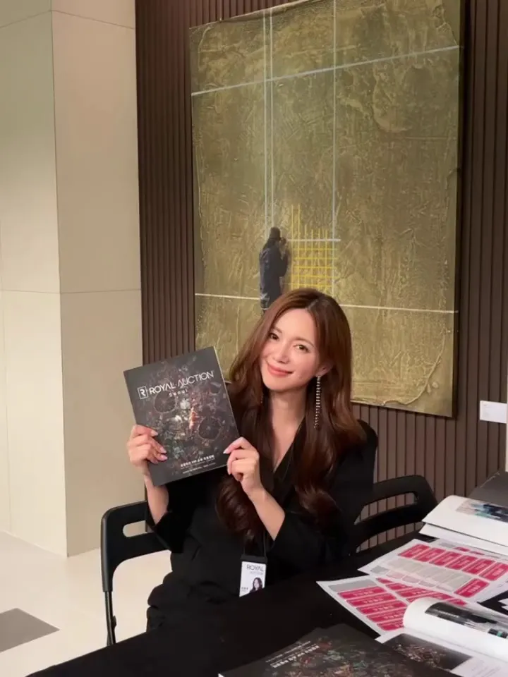 이엘리야, 특별출연, 배우, 인스타그램, 팬 반응