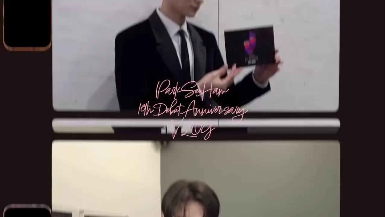 NPIO, 朴叙函, 出道, 祝贺, 粉丝