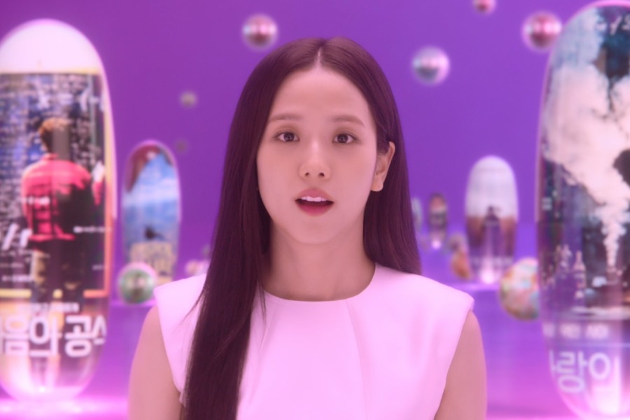 Jisoo de BLACKPINK revela el universo único de 'Un novio por suscripción': arranca la fantasía romántica